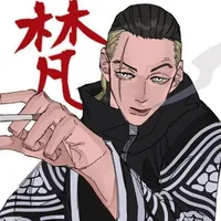 akasi takeomi