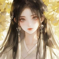 Dương Thiện tự Uyên Nhi