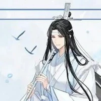 Lam Hoán tự Hi Thần