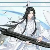 Lam Trạm tự Vong Cơ