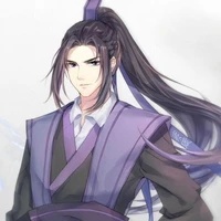 Giang Trừng tự Vãn Ngâm