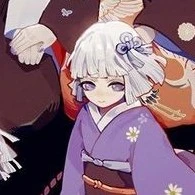 Ubuyashiki Nichika