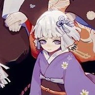 Ubuyashiki Nichika