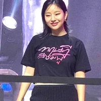Nam