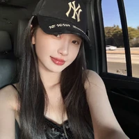 Mộc Uyển Thanh Thanh