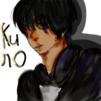 kuro