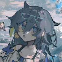 Rume