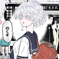 Kawaragi Senju