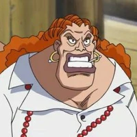 Dadan