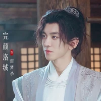 Lôi Mộng Sát_Chuớc Mặc Công tử