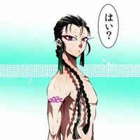 liang