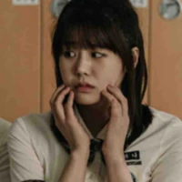 Yu Ha Na