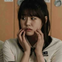 Yu Ha Na