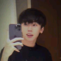 Minh Ân