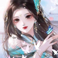 Dương Thanh { Tộc đại bàng }