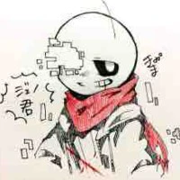 geno sans