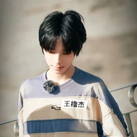 Vương Lỗ Kiệt(hắn)