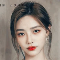 Giai Kỳ ( Em họ T.Vận )