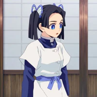 Aoi
