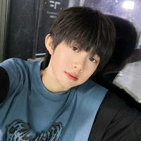 Trần Dịch Hằng