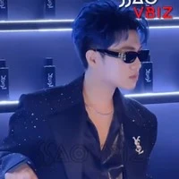 Hoàng Đức Duy