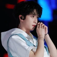 Nghiêm Hạo Tường