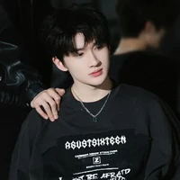 Dư Vũ Hàm