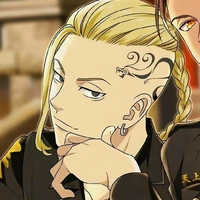 ryuguji ken[draken]