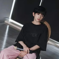 Trần Tuấn Minh (bé)