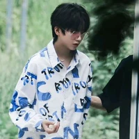 Nhiếp Vĩ Thần
