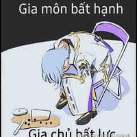 T/G