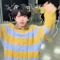 Trương Hàm Thụy