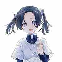 Aoi 