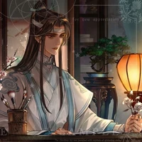 Lam Trạm [Lam Vong Cơ]