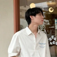 First Kanaphan