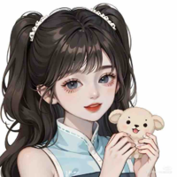 Mạn Nhu