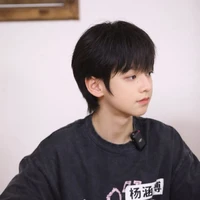 Dương Hàm Bác ( anh )