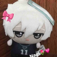 Tác giả bị đin😼