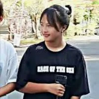 ngân