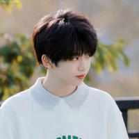 Trương Hàm Thụy