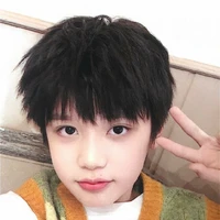 Ngụy Tử Thần