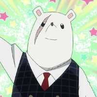 Nezu