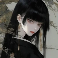 Chu Hà
