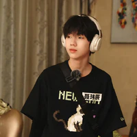Nhiếp Vĩ Thần