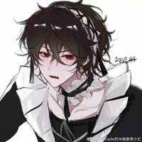 Akabane Yuu