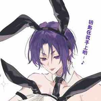 Mikage Reo