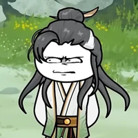 _Lộ trần âu dương_