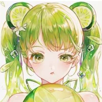 Hatsuki Kemi(matcha chính hãng)