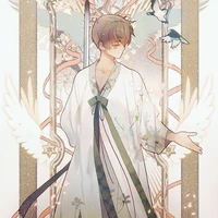 Syaoran Li