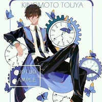 Kinomoto Touya